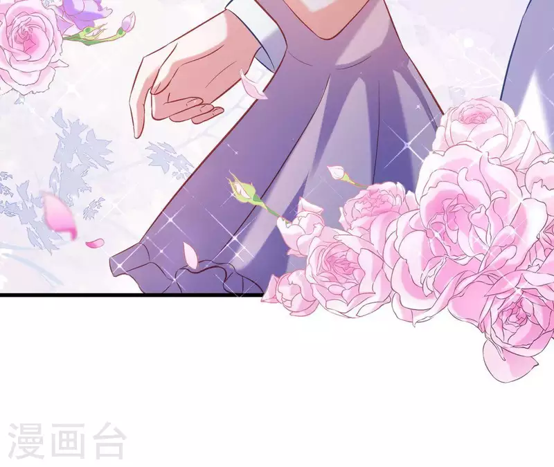 第7话 温暖的她 第71页