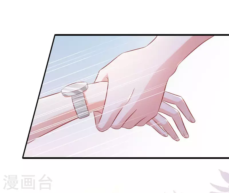 第7话 温暖的她 第75页