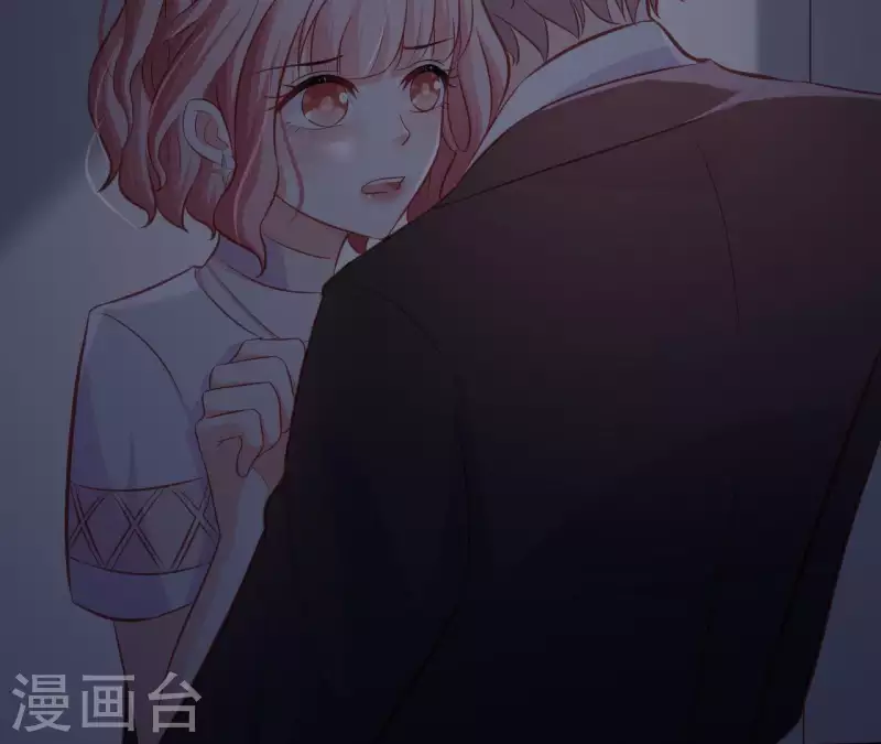 第9话 突然的拥抱 第85页