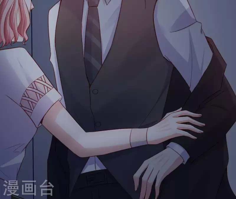 第10话 心跳不止 第10页