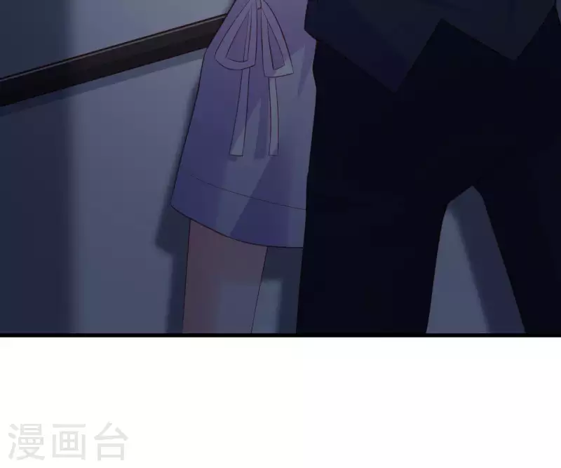 第10话 心跳不止 第15页