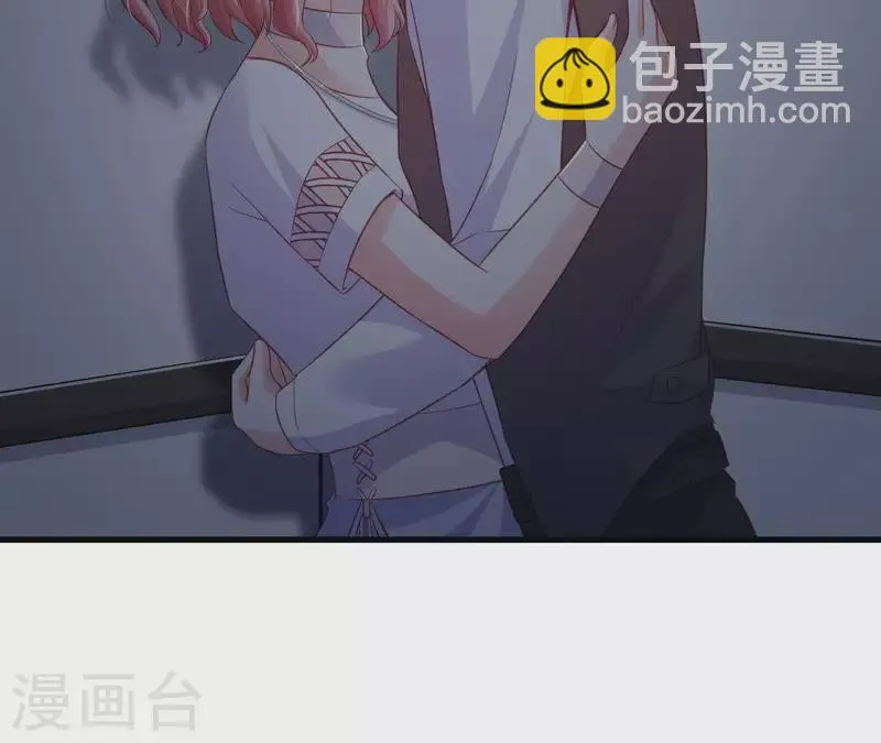 第10话 心跳不止 第19页