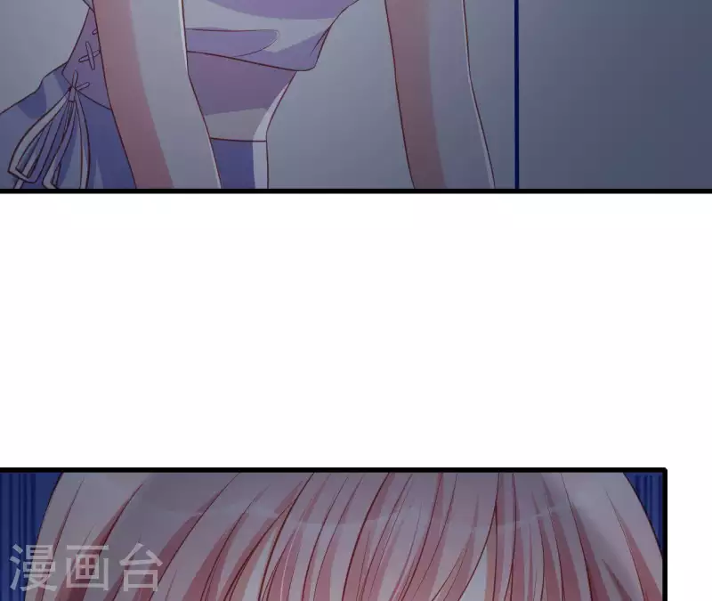 第10话 心跳不止 第27页