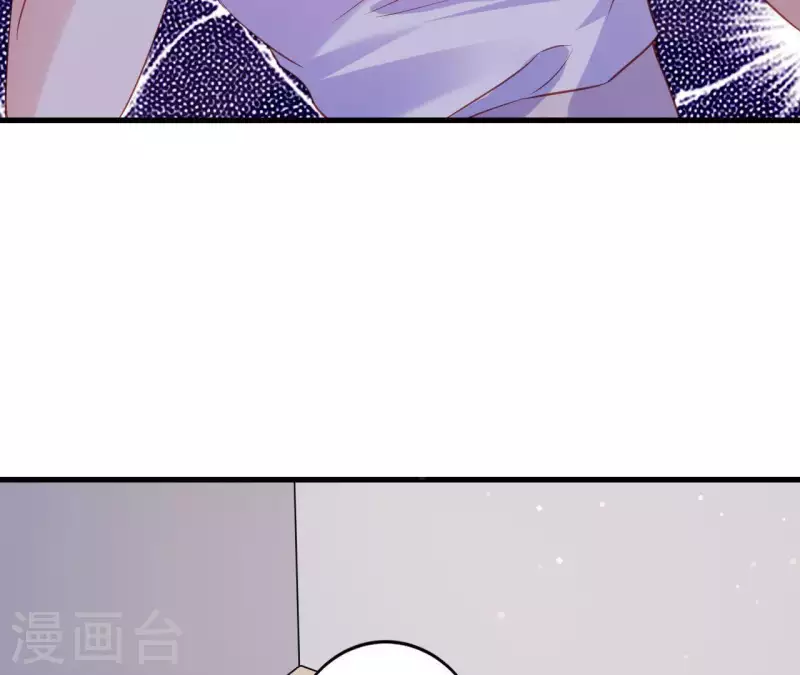 第10话 心跳不止 第49页