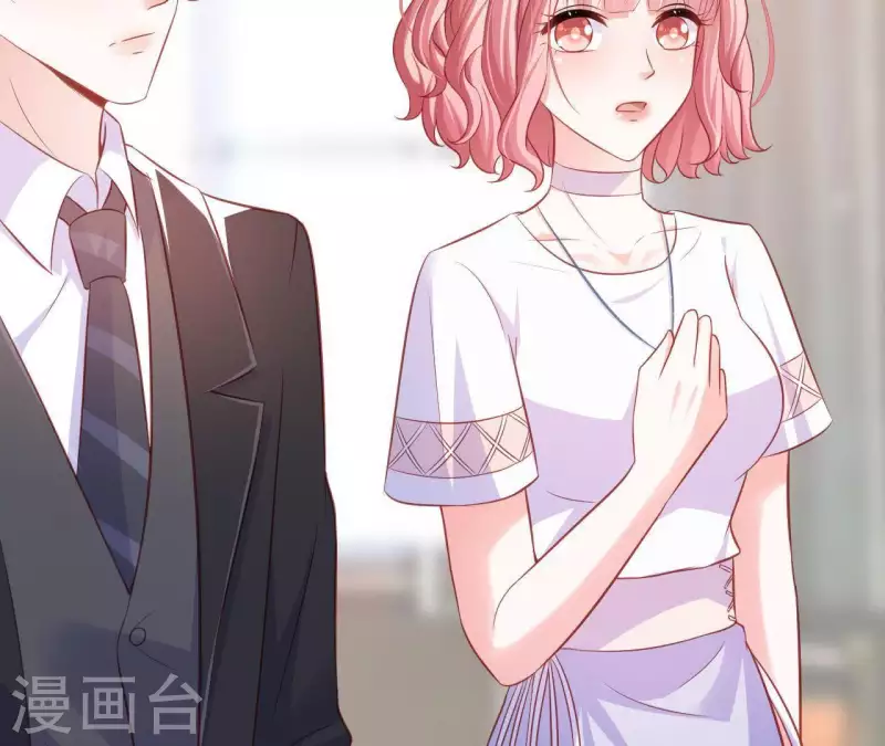 第11话 穷追不舍 第40页