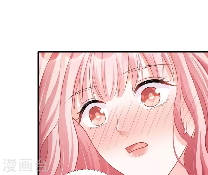 第12话 一览无遗 第58页