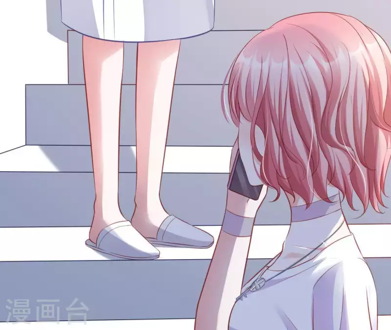 第12话 一览无遗 第112页