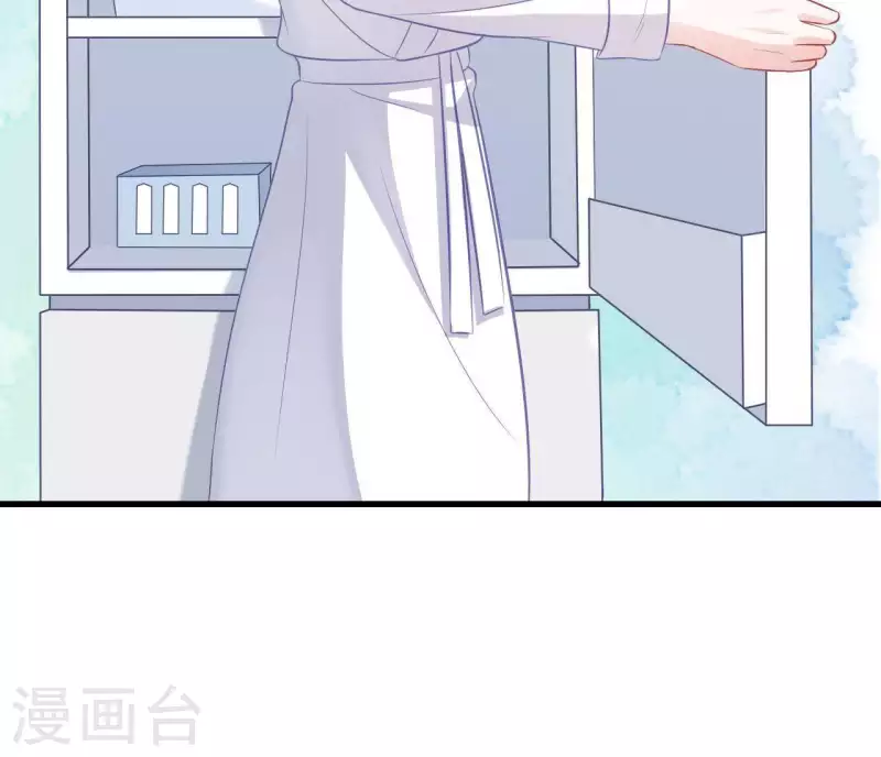 第13话 喜怒无常 第18页