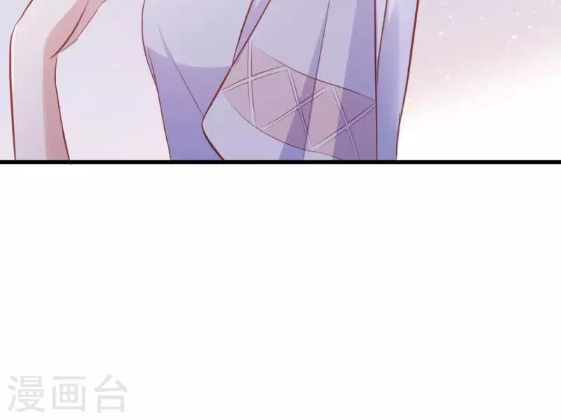第13话 喜怒无常 第62页