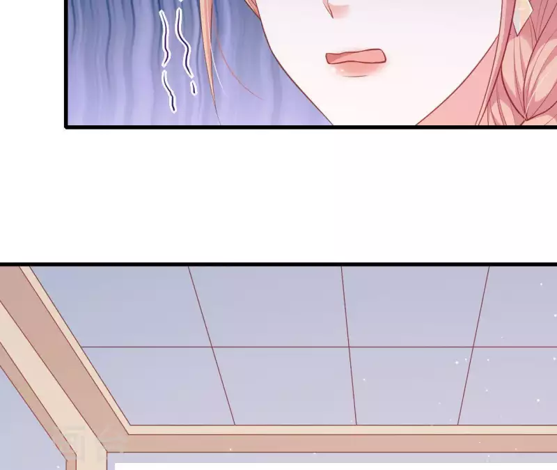 第13话 喜怒无常 第112页