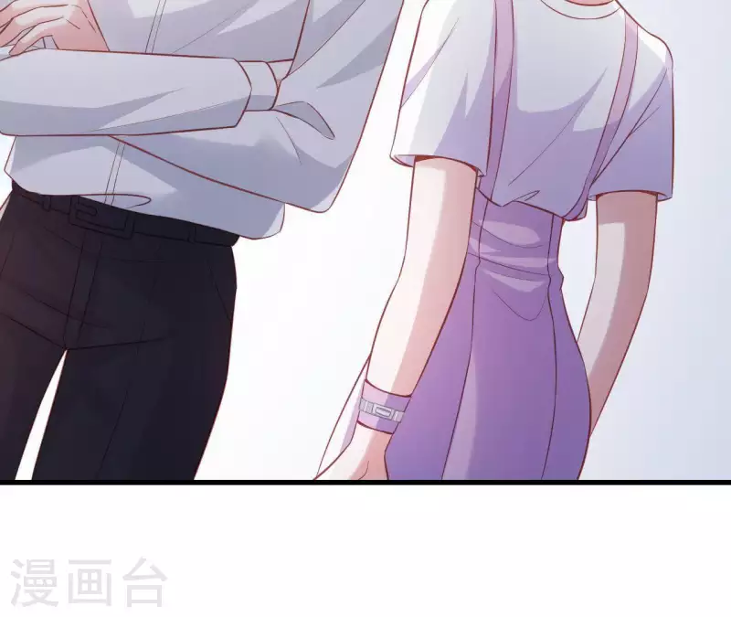 第14话 崇拜 第16页