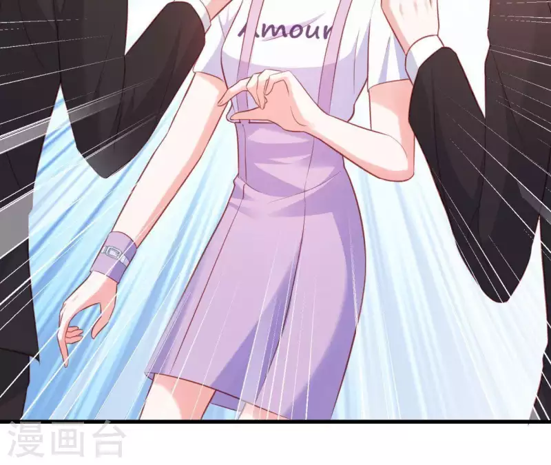 第14话 崇拜 第38页