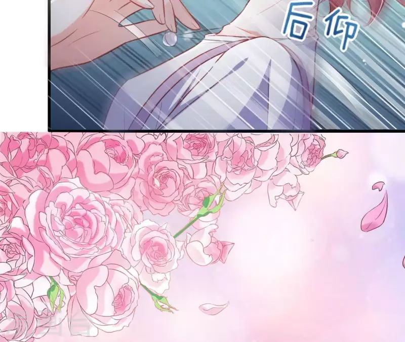 第14话 崇拜 第40页