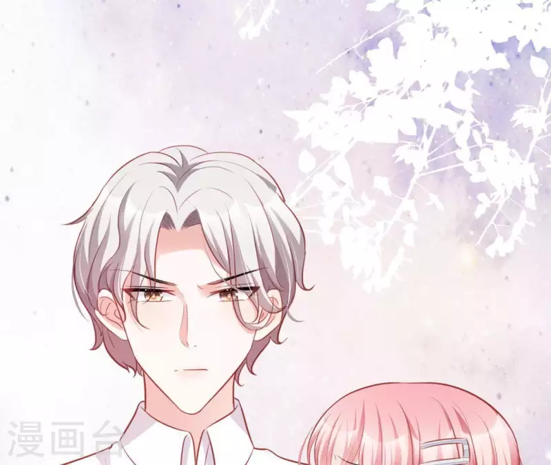 第14话 崇拜 第48页