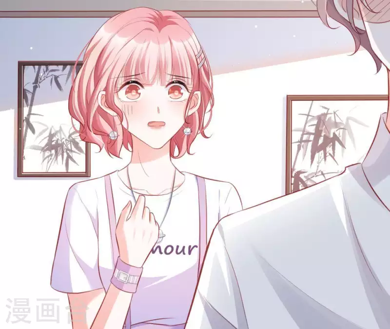 第14话 崇拜 第65页