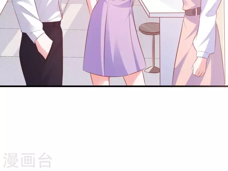 第14话 崇拜 第68页