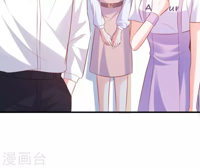 第14话 崇拜 第77页