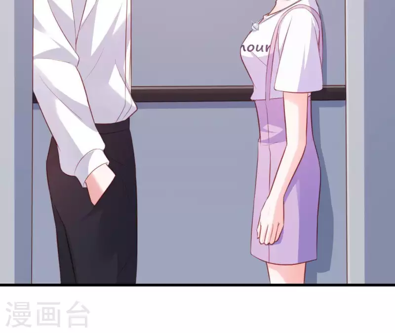 第14话 崇拜 第102页