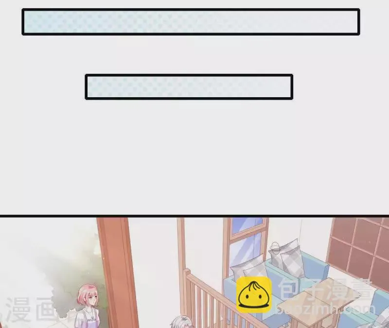 第14话 崇拜 第103页