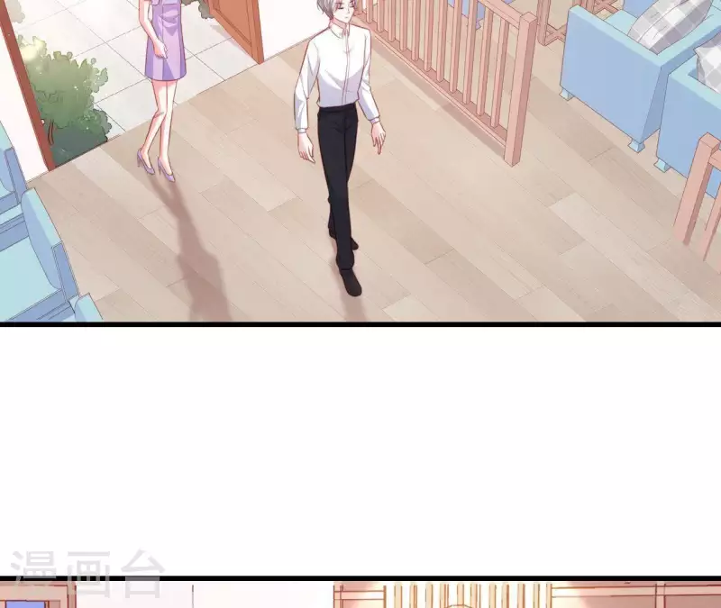第14话 崇拜 第104页