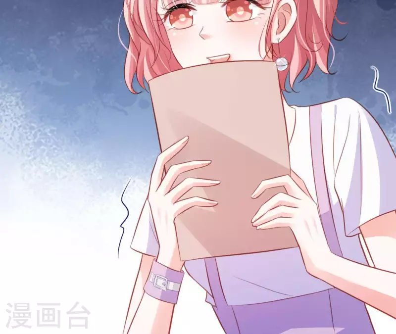 第14话 崇拜 第107页