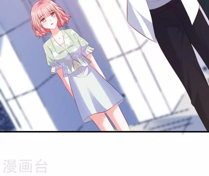 第17话 独享有罪 第92页