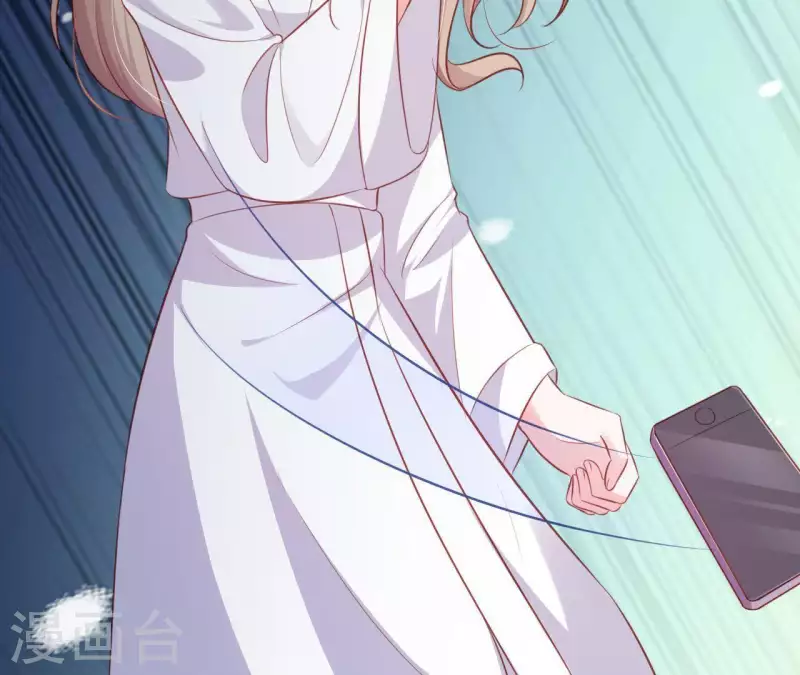 第18话 败类VS另类 第38页