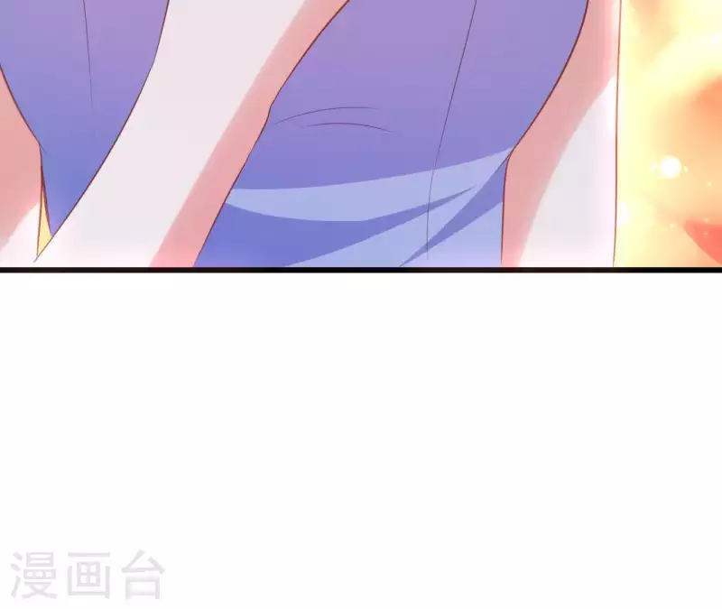 第18话 败类VS另类 第64页