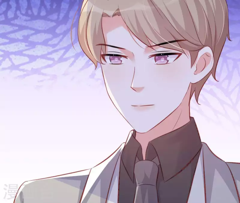 第18话 败类VS另类 第95页