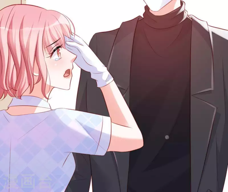 第19话 术业有专攻 第36页