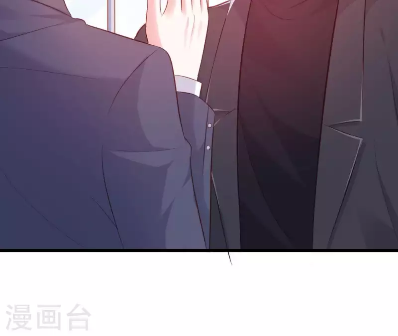 第20话 拒绝诱惑 第20页
