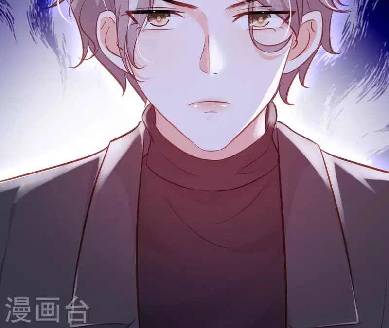 第20话 拒绝诱惑 第22页
