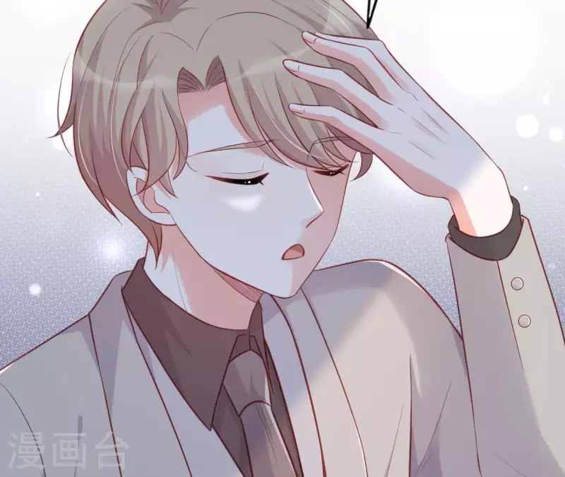 第20话 拒绝诱惑 第80页