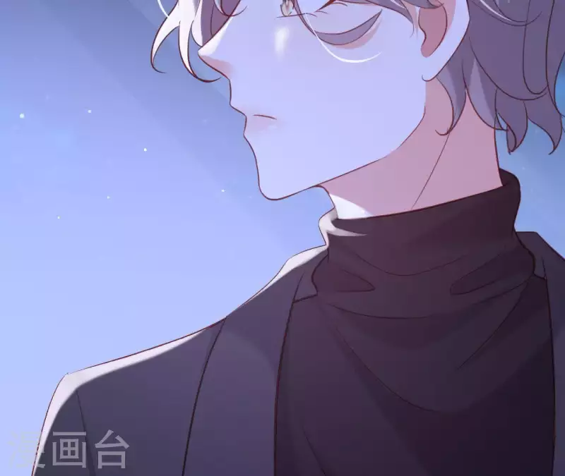 第23话 肆无忌惮 第92页