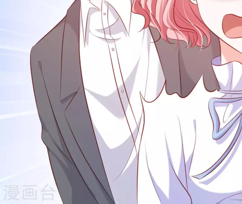 第23话 肆无忌惮 第110页