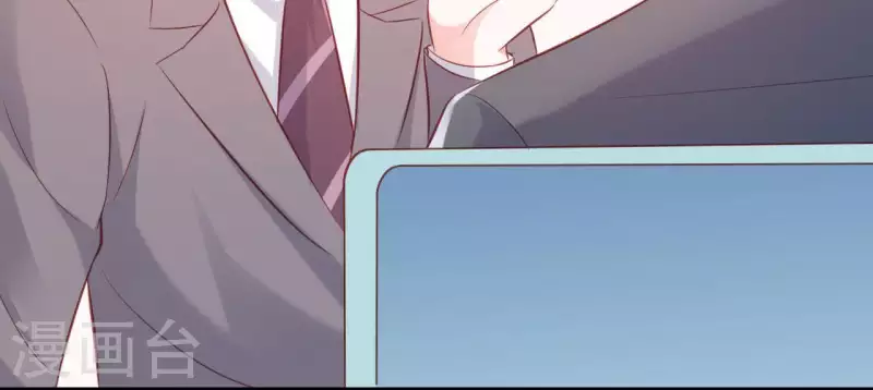 第25话 心跳的感觉 第45页
