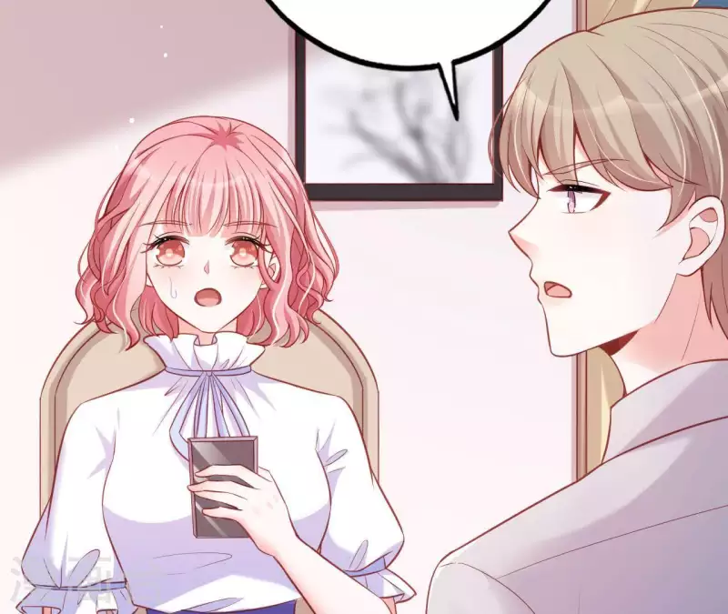 第25话 心跳的感觉 第80页