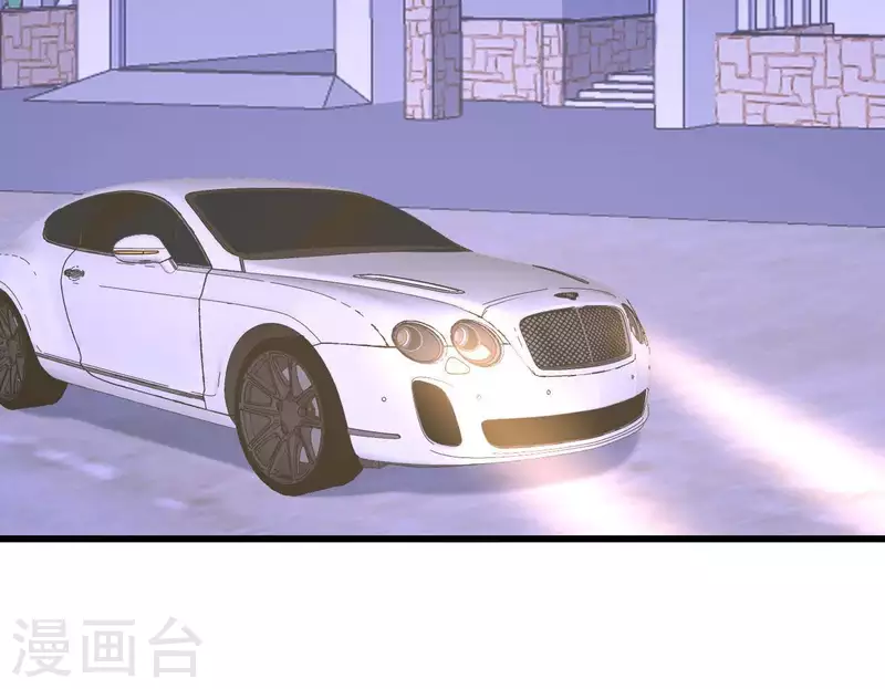 第25话 心跳的感觉 第99页