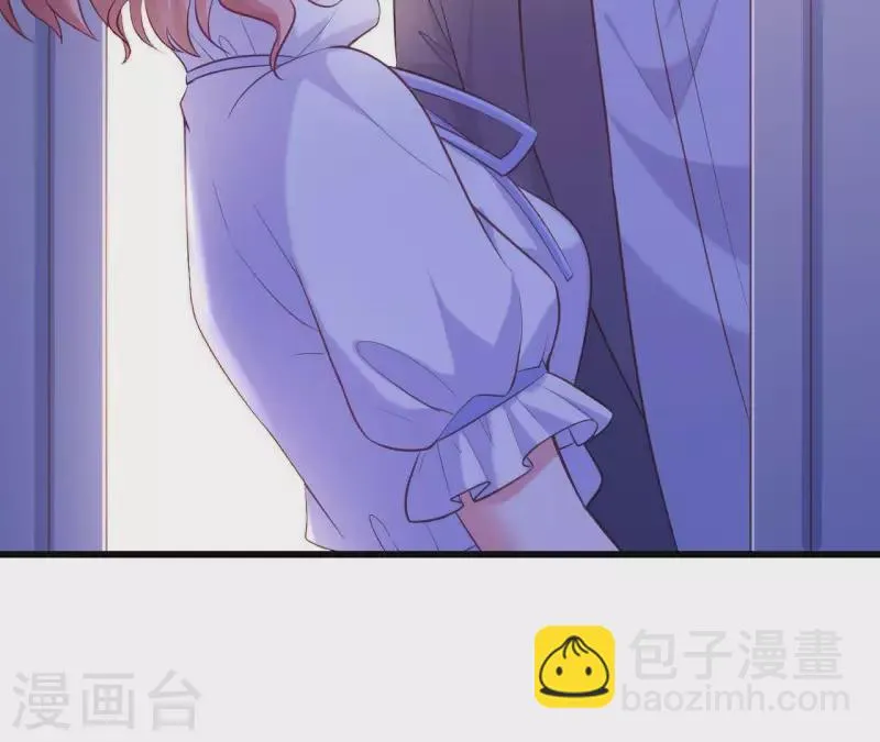 第25话 心跳的感觉 第108页