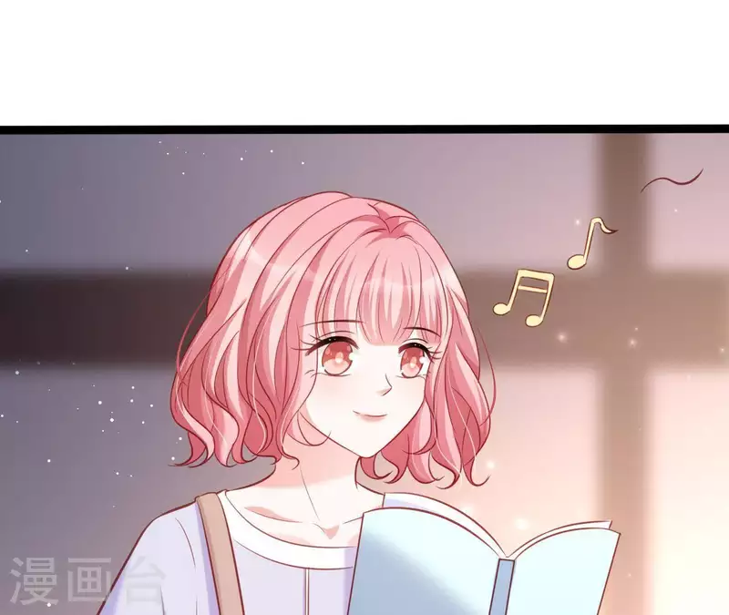 第26话 小心思被看穿 第77页