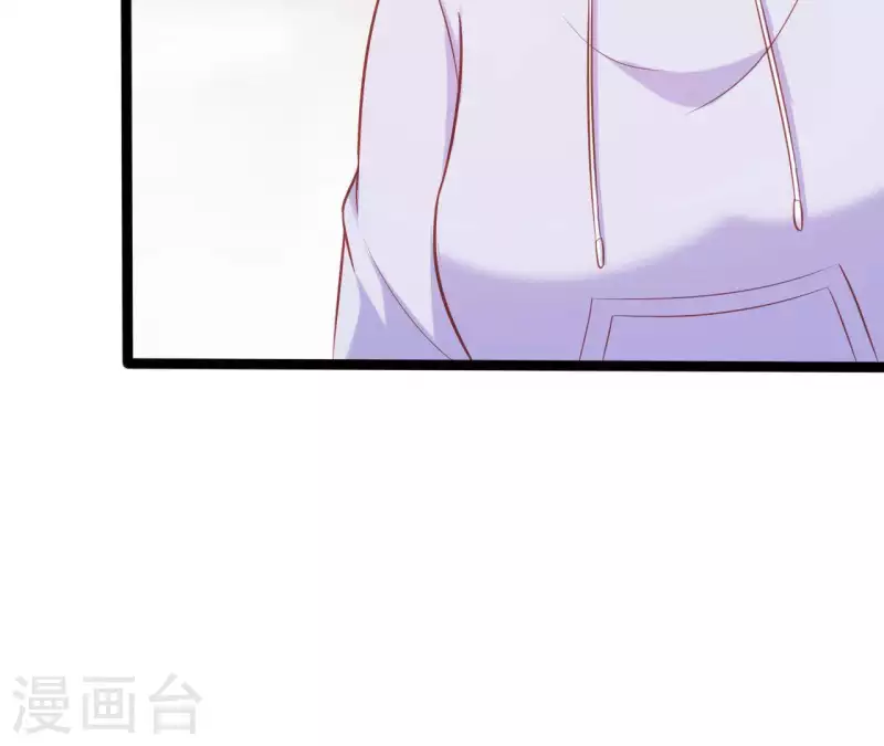 第26话 小心思被看穿 第86页