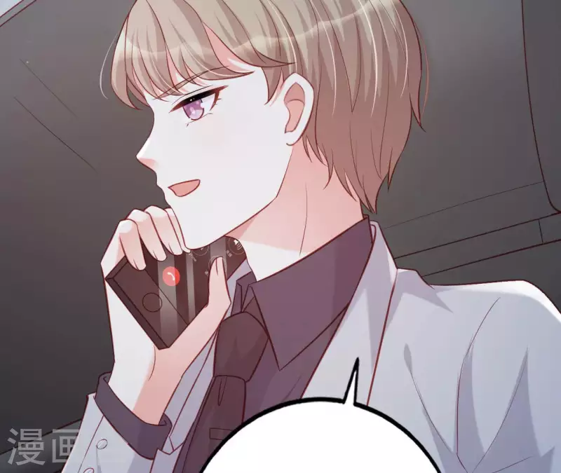 第27话 为你备好一切 第43页