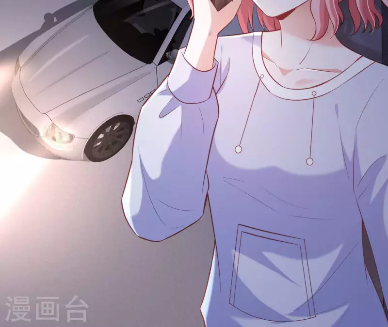 第27话 为你备好一切 第54页