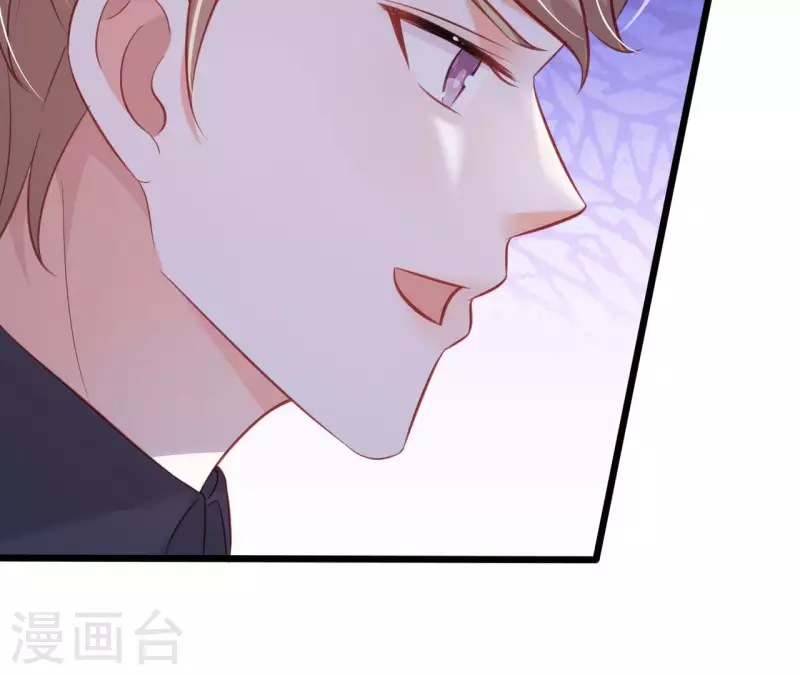 第27话 为你备好一切 第63页