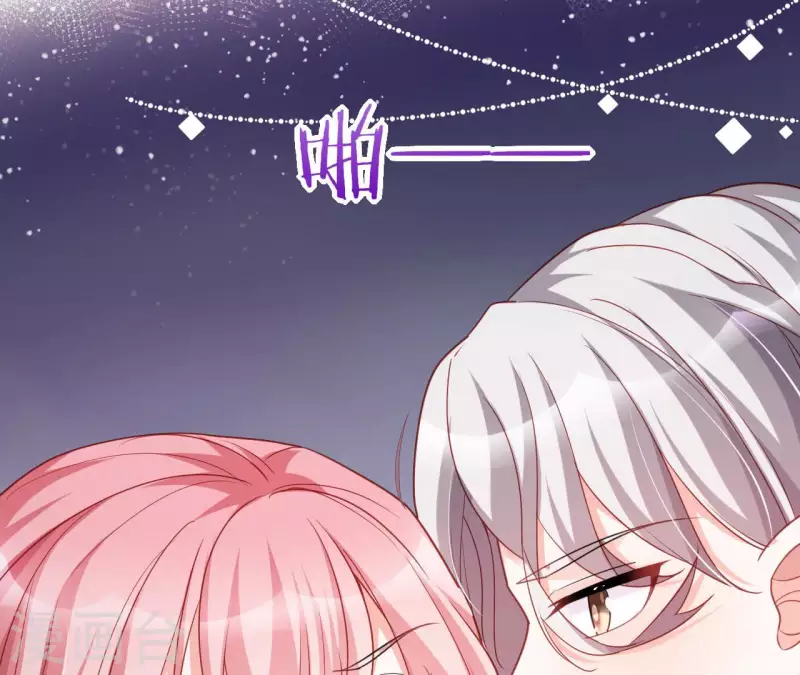 第28话 过度的关心 第51页