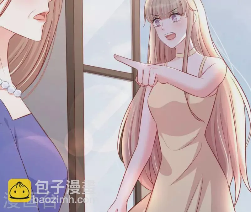 第28话 过度的关心 第81页