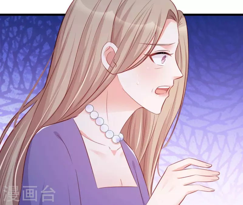 第28话 过度的关心 第88页