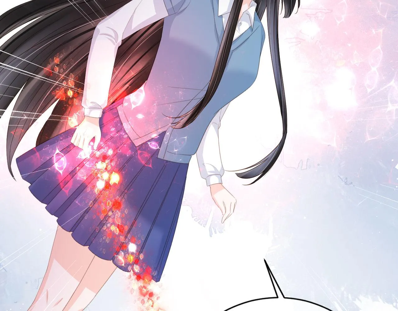 第43话 终章 第16页