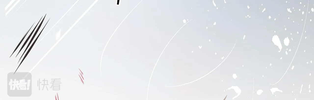 第43话 终章 第26页