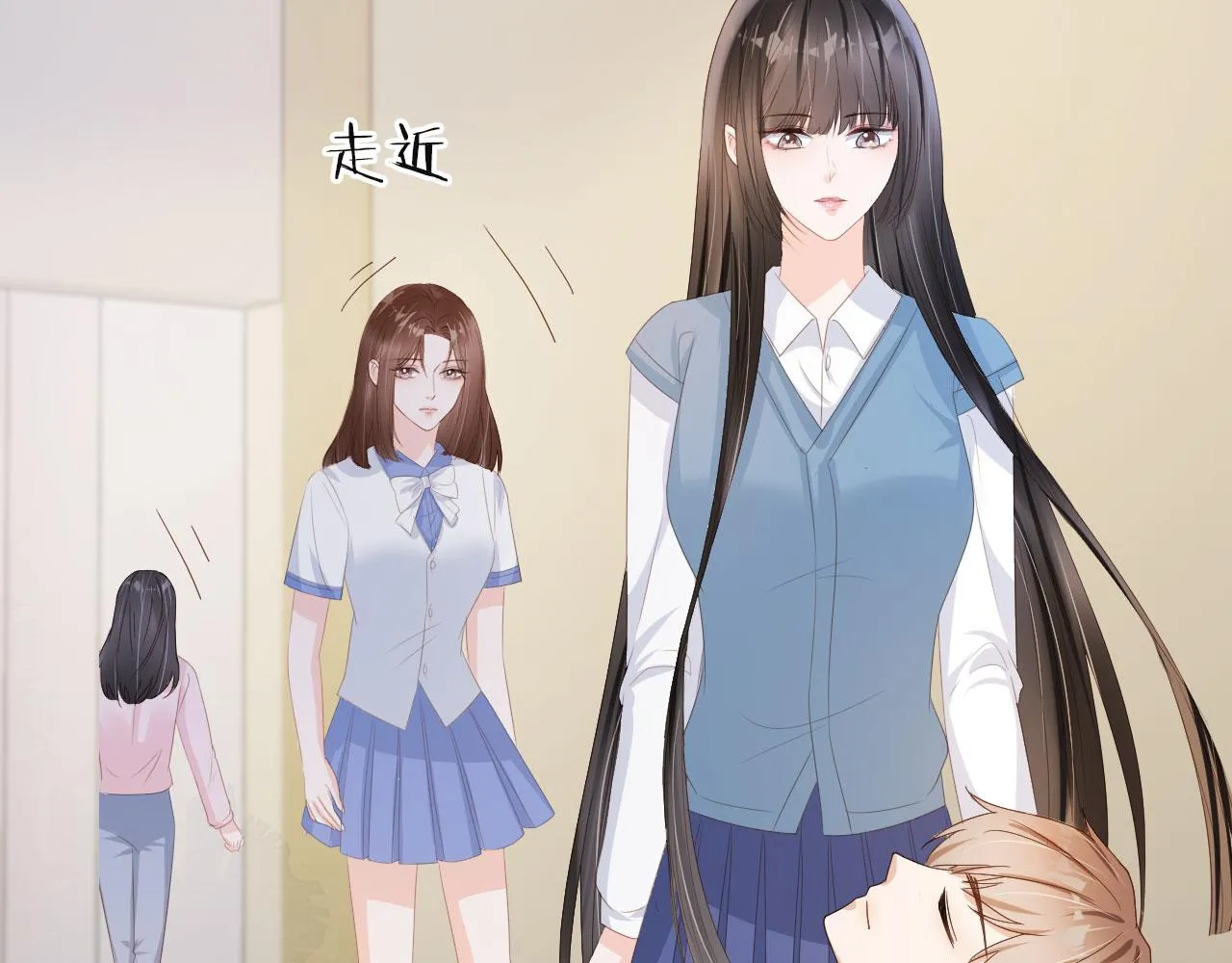 第43话 终章 第54页